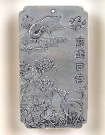 gerahmte Reliefplatte China - фото 2