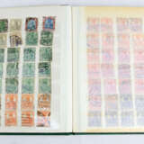 kleine Briefmarkensammlung - photo 1