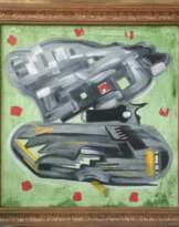 Quadrat 33, Square 33, Квадрат 33 Quadrat 33, Square 33, Квадрат 33