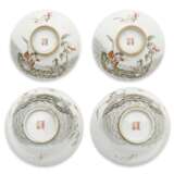 A PAIR OF FAMILLE ROSE 'XIWANGMU' BOWLS AND COVERS - фото 4