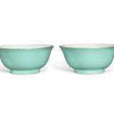 A PAIR OF TURQUOISE-ENAMELLED BOWLS - photo 1