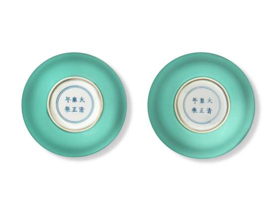 A PAIR OF TURQUOISE-ENAMELLED BOWLS - photo 3