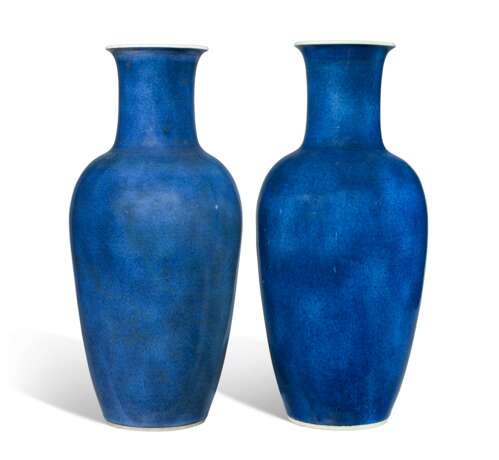 A PAIR OF LARGE POWDER-BLUE-GROUND GILT-DECORATEED BALUSTER VASES - photo 1