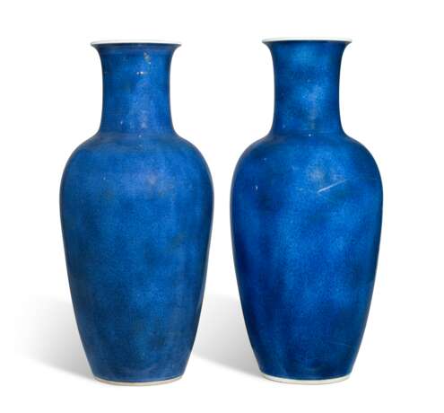 A PAIR OF LARGE POWDER-BLUE-GROUND GILT-DECORATEED BALUSTER VASES - photo 2