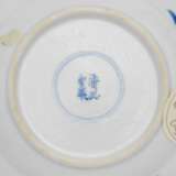 A GROUP OF FIVE BLUE AND WHITE 'FIGURAL' DISHES - photo 6