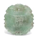 A CARVED AND INSCRIBED 'PRUNUS' JADEITE PENDANT PLAQUE - фото 1