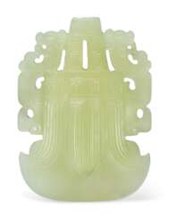 A SMALL ARCHAISTIC YELLOW JADE AXE-FORM PENDANT
