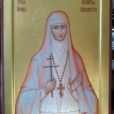 Icon “icon of the saint princess elizabeth”, Gold, Tempera, Renaissance, Religious genre, 2020 - photo 1