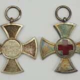 Bayern: Rotes Kreuz, Ehrenzeichen, in Silber (nach 1918) - 2 Exemplare. - фото 2