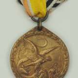 Deutsches Reich: China-Denkmünze, in Bronze. - photo 1
