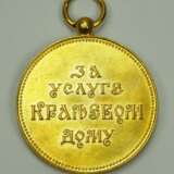 Jugoslawien: Königliche Haushaltsmedaille, 4. Typ (1921-1927 / 1934-41), in Gold. - Foto 3