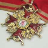 Russland: Kaiserlicher und Königlicher Orden vom heiligen Stanislaus, 2. Modell, 2. Typ (ca. 1841-1917), 3. Klasse. - Foto 2