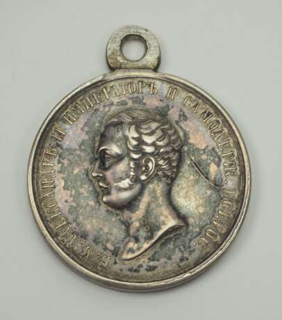 Russland: Medaille für Eifer, Alexander III., in Silber. - Foto 1