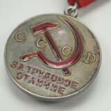 Sowjetunion: Medaille für ausgezeichnete Arbeit, 1. Modell, 1. Typ. - фото 2