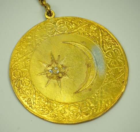 Türkei: Sultans Medaille für Ägypten. - фото 2