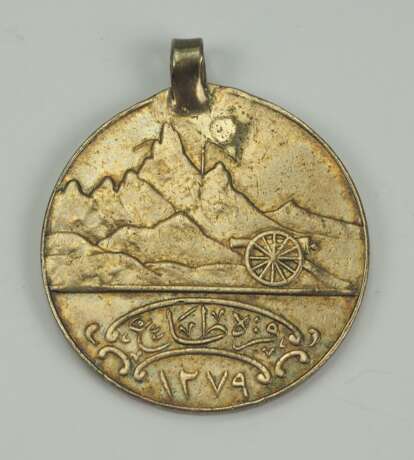 Türkei: Montenegro-Medaille. - фото 1