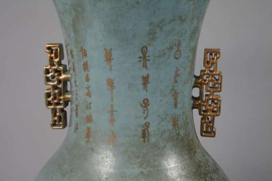 Vase China - photo 4