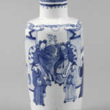 Kleine Vase China - photo 1