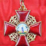 Russland: Orden der heiligen Anna, 2. Modell (1810-1917), 1. Klasse Set. - фото 5