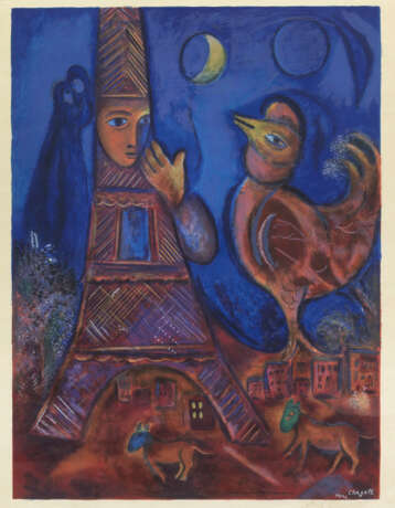 Marc Chagall - photo 1