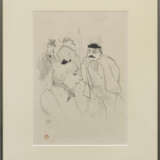 Henri de Toulouse Lautrec - фото 1