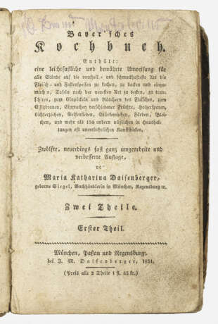 Maria Katharina Daisenberger: "Bayer"sches Kochbuch". - photo 1