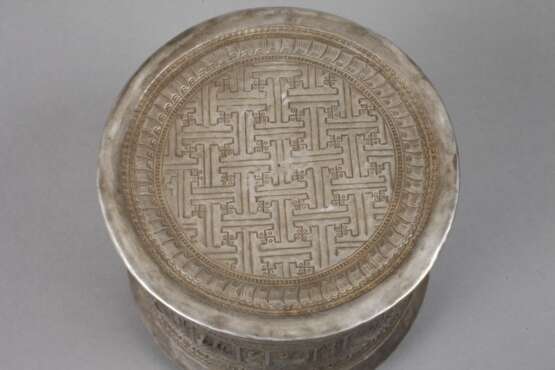 Four Silver Cans Of Persia - photo 5
