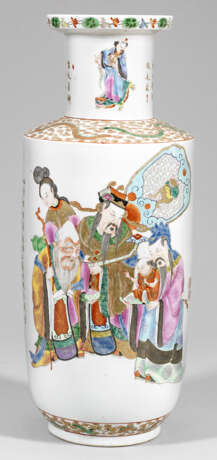 Große Famille rose-Rouleauvase - photo 1