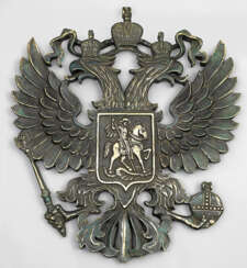 Großes russisches Wappen