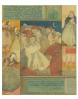 PROSANTO ROY (1908-1973)