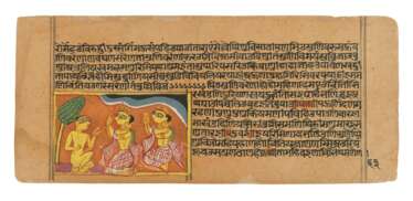 TWO ILLUSTRATED FOLIOS FROM JAIN MANUSCRIPTS