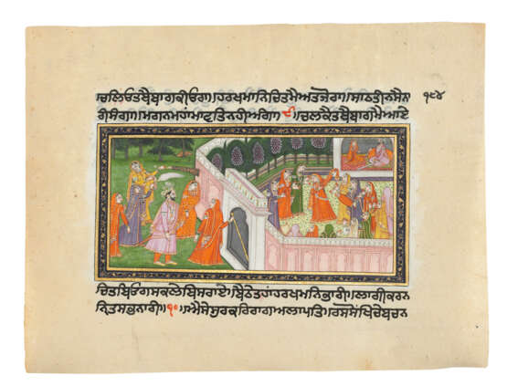 TWO ILLUSTRATED FOLIOS FROM A SIKH MANUSCRIPT - photo 4