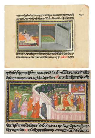 TWO ILLUSTRATED FOLIOS FROM A SIKH MANUSCRIPT - photo 6