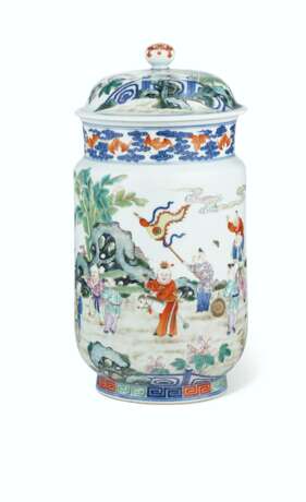 A VERY RARE PAIR OF FAMILLE ROSE 'BOYS' JARS AND COVERS - photo 2