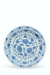 A LARGE AND RARE BLUE AND WHITE DISH
