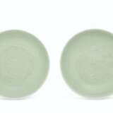 A VERY RARE PAIR OF CELADON-GLAZED 'LINGZHI' DISHES - photo 1