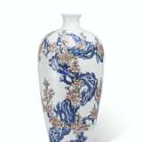 A RARE LARGE UNDERGLAZE-BLUE AND COPPER-RED-DECORATED VASE, ... - photo 1