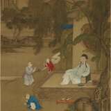 Leng, Mei. LENG MEI (1677-1742 OR LATER) - фото 1