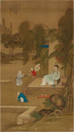 Leng, Mei. LENG MEI (1677-1742 OR LATER) - photo 1