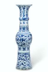 A VERY LARGE BLUE AND WHITE LOBED TEMPLE VASE