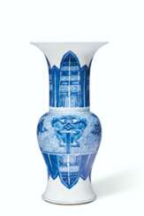 A BLUE AND WHITE 'PHOENIX TAIL' VASE