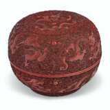 A CARVED CIRCULAR RED LACQUER 'NINE DRAGONS' BOX AND COVER - photo 2