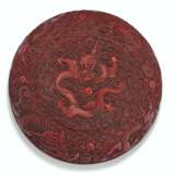 A CARVED CIRCULAR RED LACQUER 'NINE DRAGONS' BOX AND COVER - фото 3
