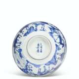 A BLUE AND WHITE BOWL - photo 3