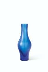A TRANSLUCENT SAPPHIRE-BLUE GLASS 'OLIVE'-SHAPED VASE, GANLA...