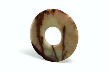 A PALE BEIGE AND GREY JADE BI DISC