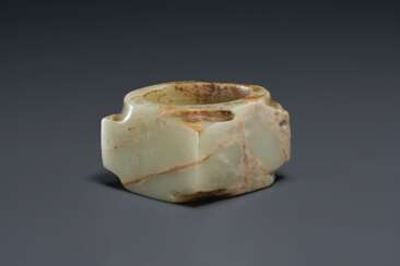 A SMALL PALE GREENISH-WHITE JADE CONG