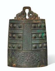 A FINELY CAST BRONZE BELL, BO