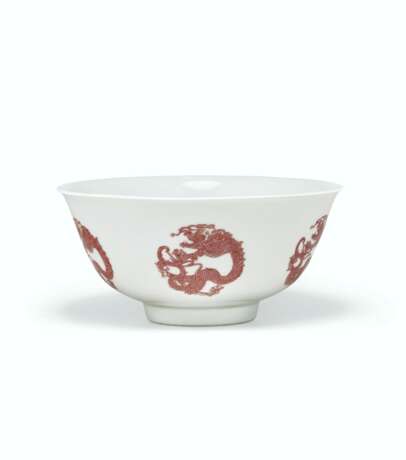 A COPPER-RED-DECORATED 'DRAGON' BOWL - photo 1