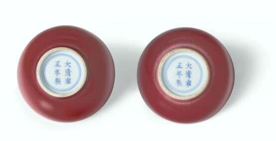 A PAIR OF SMALL COPPER-RED-GLAZED WINE CUPS - photo 3